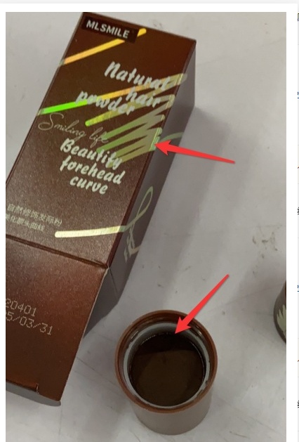 a6bfb672-c474-45d1-b508-dafcc8254ee0.jpg One Step Eyebrow Stamp Shaping Kit - Image 4